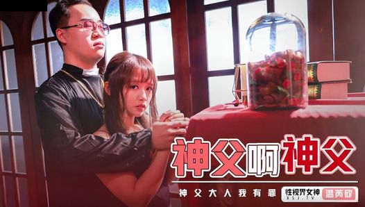 Hot Asian Cute Amateur Secretly Loses Her Tight Pussy Virginity To Her Priest