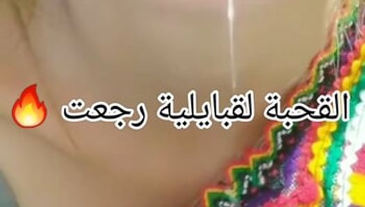 Niyaaaaka de tizi ouazou rahi jat