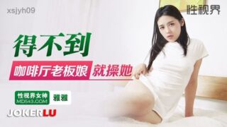 Hot Cheating Beauty Asian wife meets her lover after a long absence and fucks