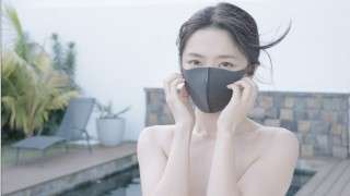 Short collection series – Islander 1 Preview