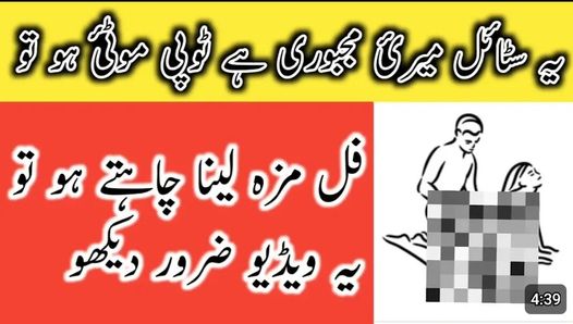 Sexy Video Sexy Call Hot Video Recording Village vlog|le