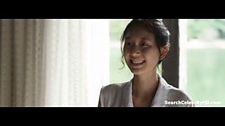 Lee Yoo-Young – Bom