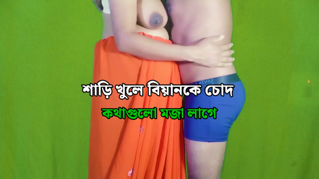 My cock in aunty pussy – I fuck my beautiful aunty indian beautiful aunty hard deep fuck