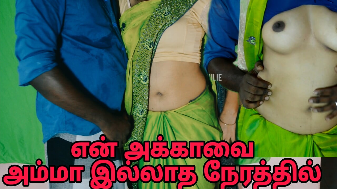 My step mother has allowed me to have sex with my step sister clear tamil audio